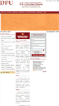 Mobile Screenshot of coed.dypvp.edu.in